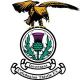 อินเวอร์เนสส์